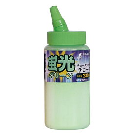シンワ測定｜Shinwa Rules シンワ測定 ハンディチョークライン用蛍光グリーン300g A764-78030