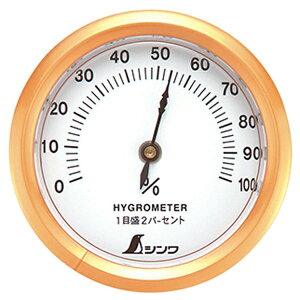 VbShinwa Rules V xvT-3ی^6.5zCg A764-72668