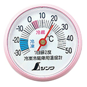 VbShinwa Rules V ①ɗpxvA-3ی^5 A764-72703