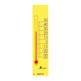 シンワ測定｜Shinwa Rules シンワ測定 温度計プチサーモスクエア縦135磁石黄 A764-48716