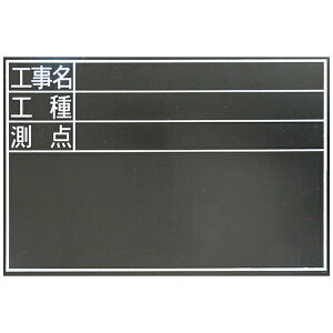 VbShinwa Rules V  ؐ ϐ TDS 30x45cm A764-78229