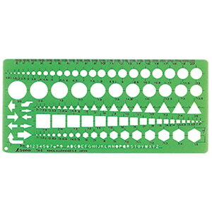 VbShinwa Rules V ev[gʑKTH-5 A764-66025
