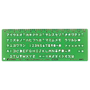 VbShinwa Rules V ev[gTQ-1OCRK A764-66033