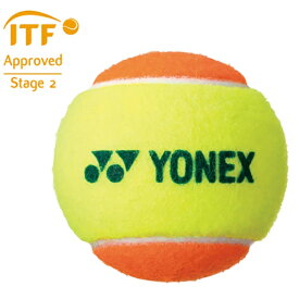 ヨネックス｜YONEX 硬式 ジュニア テニスボール マッスルパワーボール30(オレンジ×イエロー/1ダース12個入り) TMP30 STG3RDS12DOZ【8歳〜10歳の子供達・大人の初心者】