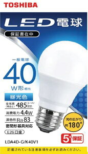 ŁbTOSHIBA LEDd LDA4D-G/K40V1 [E26 /ʓd` /40W /F /1 /Lz^Cv]