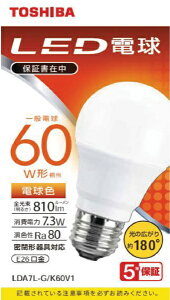 ŁbTOSHIBA LEDd LDA7L-G/K60V1 [E26 /ʓd` /60W /dF /1 /Lz^Cv]