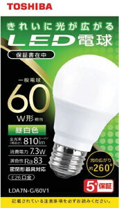 ŁbTOSHIBA LEDd LDA7N-G/60V1 [E26 /ʓd` /60W /F /1 /S^Cv]