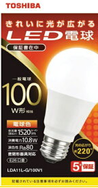 東芝｜TOSHIBA LED電球 全方向 LDA11L-G/100V1 [E26 /一般電球形 /100W相当 /電球色 /1個]