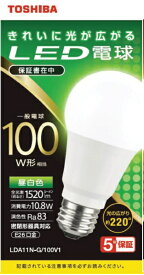 東芝｜TOSHIBA LED電球 全方向 LDA11N-G/100V1 [E26 /一般電球形 /100W相当 /昼白色 /1個]