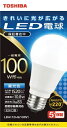 東芝｜TOSHIBA LED電球 LDA11D-G/100V1 [E26 /一般電球形 /100W相当 /昼光色 /1個 /全方向タイプ]