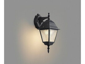 KOIZUMI｜コイズミ LED玄関灯［電球色 /防雨型 /要電気工事］ BU16702B