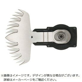 HiKOKI｜ハイコーキ HiKOKI　植木バリカン用　ブレードせんてい170mm 00371229