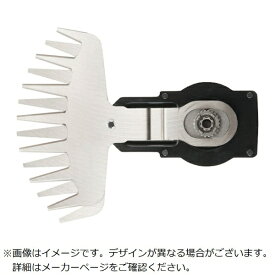 HiKOKI｜ハイコーキ HiKOKI　植木バリカン用　ブレードしばふ170mm 00371230