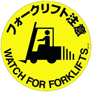 {Ώ\bJAPAN GREEN CROSS Ώ\@HʕWXebJ[@tH[NtgӁ@400mm@~߃^Cv 101159