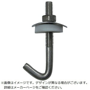 _Ch[ngbdaidohant ng@XeX@tbN{gZbg@6X65@i10j 10102271