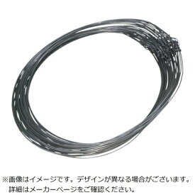 ダイドーハント｜daidohant ハント　薪用針金　100本入　70cm 10155901