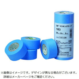 3Mジャパン｜スリーエムジャパン マスキングテープ 7巻入（幅18mm/長さ18m） 水色 183 18