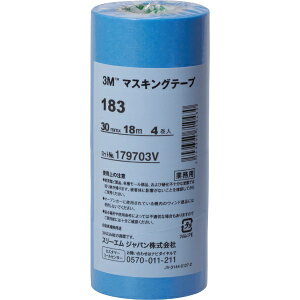 3MWpbX[GWp }XLOe[v 4i30mm/18mj F 183 30