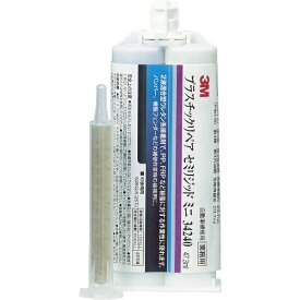 3Mジャパン｜スリーエムジャパン 3M　プラスチックリペア　セミリジッド　ミニ　34240　47．3ml 34240