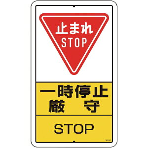 jbgbUNIT jbg@\W@ꎞ~@S 306-26A