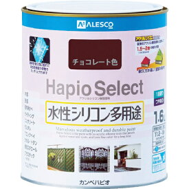 カンペハピオ｜Kanpe Hapio ALESCO　ハピオセレクト　0．7L　チョコレート色 616-024-0.7