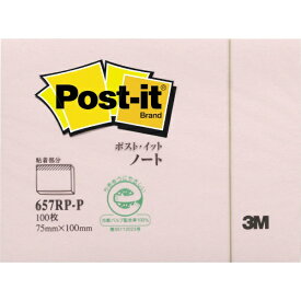 3Mジャパン｜スリーエムジャパン 3M　ポスト・イット　75X100mm　100枚　ピンク 657RP-P[rbaone12]