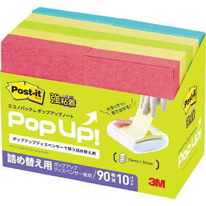 3M�W���p���b�X���[�G���W���p�� 3M�@�|�X�g�E�C�b�g�m�mR���n�n�@�G�R�m�p�b�N�m�mTM��n�n�@���S���|�b�v�A�b�v�m�[�g�i�l�ߑւ��p�j 6561SSPOP-AP�yrb_mmmk�z