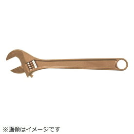 スナップオンツールズ｜Snap-on Ampco　防爆モンキーレンチ　200mm AT0200B
