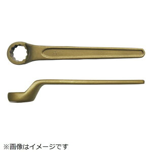 �X�i�b�v�I���c�[���Y�bSnap-on Ampco�@�h���I�t�Z�b�g�{�b�N�X�����`�@50mm AX0050B