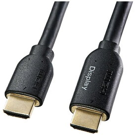 サンワサプライ｜SANWA SUPPLY HDMIケーブル ブラック KM-HD20-A100L3 [10m /HDMI⇔HDMI /イーサネット対応]