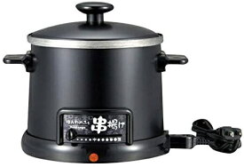 和平フレイズ｜Wahei Freiz ほんわかふぇ 電気卓上串揚鍋 HR-8952[HR8952]