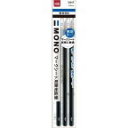 トンボ鉛筆｜Tombow MONO(モノ) マークシート用無地鉛筆 ACA-312 [HB /3本][ACA312]