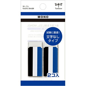 g{MbTombow MONO(m) S Ȃ 2pbN 17×S43mm JCA-262