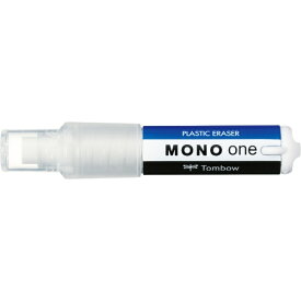トンボ鉛筆｜Tombow MONO one(モノワン) 消しゴム ホルダー式 モノカラ— EH-SSM