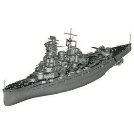フジミ模型｜FUJIMI 1/700 艦NEXTシリーズ No．15 日本海軍戦艦 榛名 昭和19年/捷一号作戦