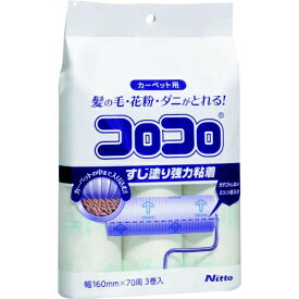ニトムズ｜Nitoms コロコロ スペアテープ強力すじ コロコロ C4346【rb_pcp】