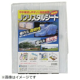 萩原工業｜HAGIHARA 萩原　Jクリスタルシート　3．6m×5．4m CS-3654