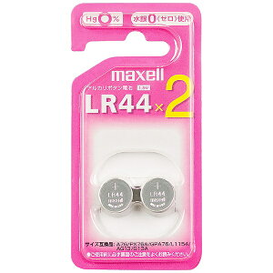 Maxell�b�}�N�Z�� �{�^���^�d�r LR44 2BS [2��]