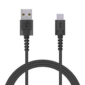 ELECOM｜エレコム 高耐久 断線しにくい USBケーブル タイプC 1.2m ブラック黒 USB規格認証品 急速充電 通信対応 ブラック MPA-ACS12NBK