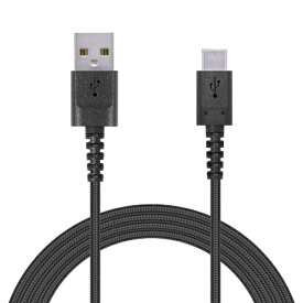 ELECOM｜エレコム 高耐久 断線しにくい USBケーブル タイプC 2m ブラック黒 USB規格認証品 急速充電 通信対応 ブラック MPA-ACS20NBK