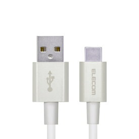 エレコム｜ELECOM スマートフォン用USBケーブル USB（A-C） 認証品 やわらか耐久 0.3m ホワイト MPA-ACYS03NWH