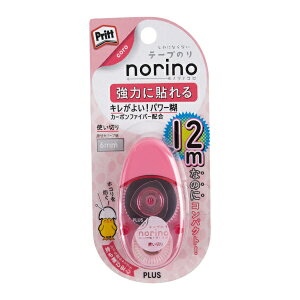 PLUSbvX e[v̂ ͂ɓ\ [6mm×12m/g؂^Cv] TG-1512 sN