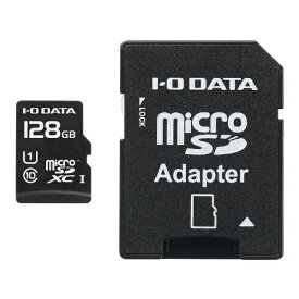 I-O DATA｜アイ・オー・データ microSDXCカード MSDU1-128GR [Class10 /128GB][MSDU1128GR]