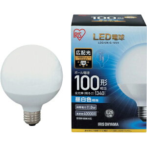 IRIS OHYAMA�b�A�C���X�I�[���} IRIS�@LED�d���@�{�[���d���^�C�v�@100�`�����@�����F�@1340lm LDG12N-G-10V4