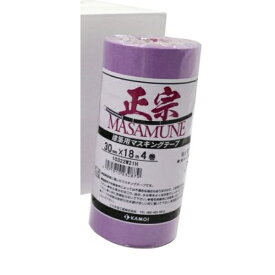 KAMOI｜カモ井加工紙 マスキングテープ建築塗装 4巻入（幅30mm/長さ18m） 紫 MASAMUNEJAN-30