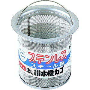 SANEIbTGC SANEI@rJS H650AF