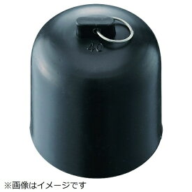 SANEI｜サンエイ SANEI　ワントラップワン JH532-87-40
