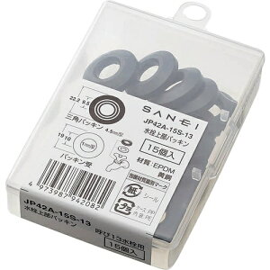 SANEI�b�T���G�C SANEI�@�����㕔�p�b�L�� JP42A-15S-13