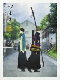 ポニーキャニオン｜PONY CANYON ツルネ -風舞高校弓道部- 第三巻【DVD】 【代金引換配送不可】