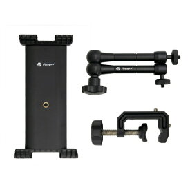 King｜キング FOTOPRO_タブレットホルダークランプアームキット MS-61